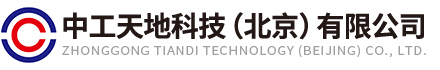 中國(guó)新聞網(wǎng)·新疆